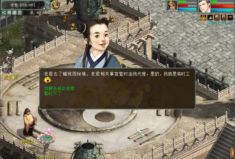 小猫钓鱼开船版最新版下载