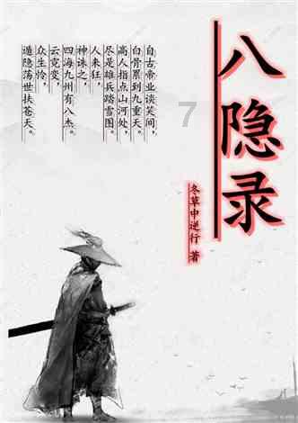 探索问答乐园—现在的年轻人和妈妈怎么相处?蜗牛问答平台