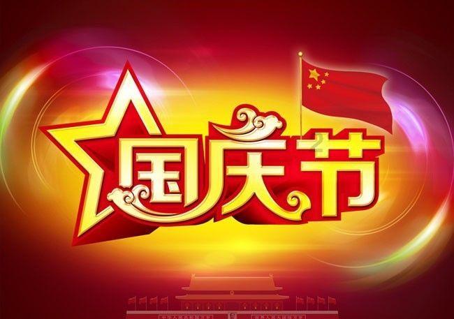 冰球突破游戏网站