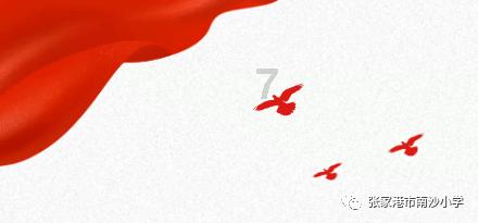 冰球突破游戏网站