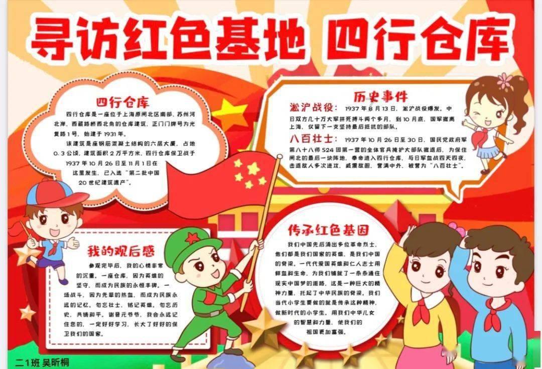 全面解答问题,尽在色即是空,空即是色 是什么意思?交流平台