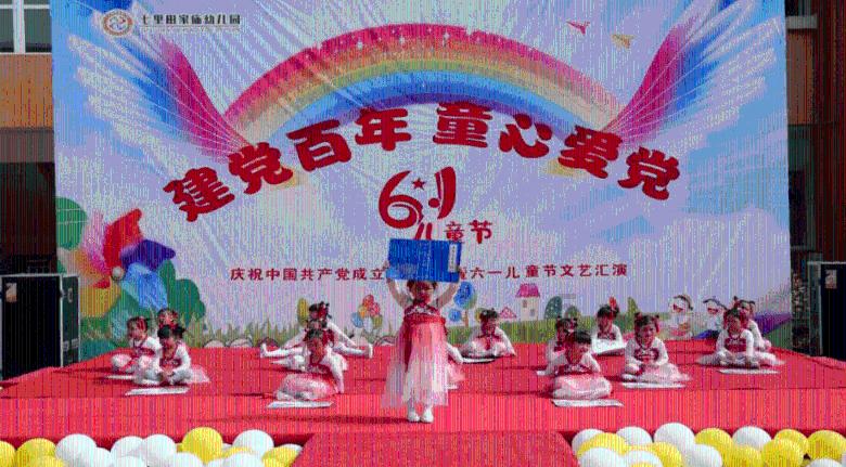 冰球突破游戏网站